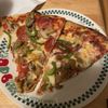 Liberty Pizza gift card