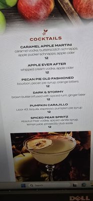 Menu photo 4 Shady Grove Lounge Las Vegas, NV