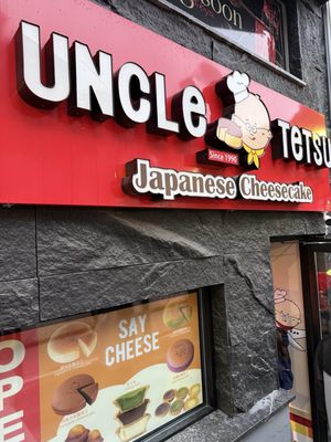 UNCLE TETSU by null