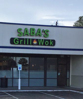 Saba's Grill & Wok by null