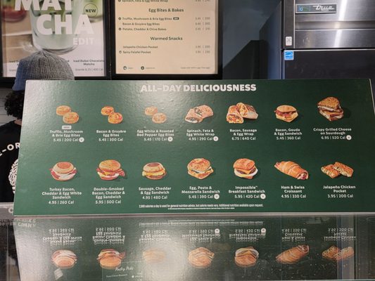 Menu photo 1 Starbucks Olney, MD