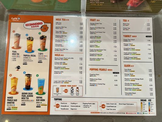 Menu photo 2 CoCo Fresh Tea & Juice San Francisco, CA Menu photo 2 CoCo Fresh Tea & Juice San Francisco, CA
