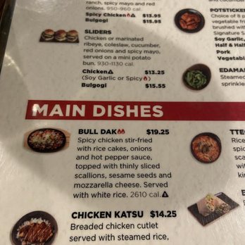 Bonchon Philadelphia - Korean Near Me - Philadelphia, Pennsylvania