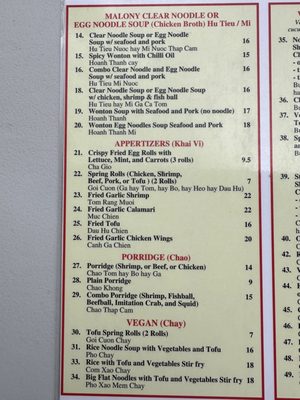 Thanh Binh II by null