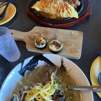 BBMyun - Beef udon, beef kimbap and tonkasu omurice - Noodles Near Me - Duluth, Georgia