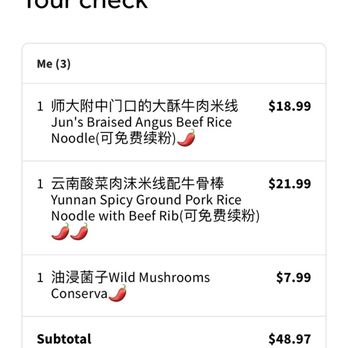 Jun Bistro - Items ordered on 5/2024 - Chinese Near Me - Milpitas, California Jun Bistro - Items ordered on 5/2024 - Chinese Near Me - Milpitas, California