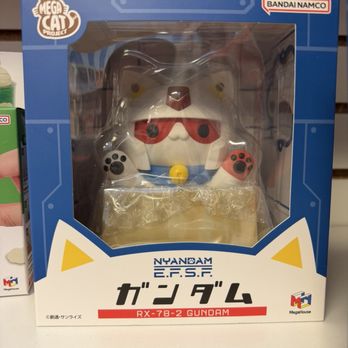 Gashapon - Toy Stores Near Me - San Jose, California Gashapon - Toy Stores Near Me - San Jose, California