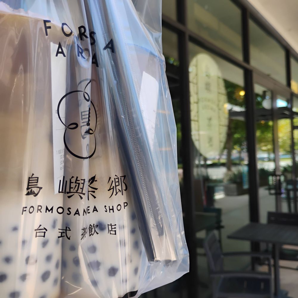 Formosa Aroma - Bubble Tea Near Me - Temple City, California Formosa Aroma - Bubble Tea Near Me - Temple City, California