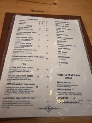 Menu photo 4 Lefteris Gyro Tarrytown, NY Menu photo 4 Lefteris Gyro Tarrytown, NY