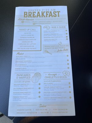 Menu photo 4 SweetFire Kitchen San Antonio, TX Menu photo 4 SweetFire Kitchen San Antonio, TX