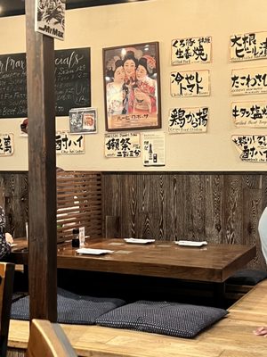 Mr Max Izakaya Restaurant by null