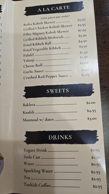 Menu photo 2 Queen Kabob Chatsworth, CA