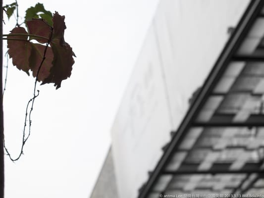 National Taiwan Museum of Fine Arts by null