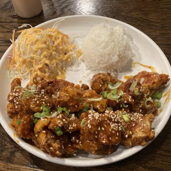 Rice'N Bread - Buldak - Korean Near Me - Chicago, Illinois