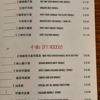Din Ding Dumpling House - Menu May 2025 - Dim Sum Near Me - Union City, California Din Ding Dumpling House - Menu May 2025 - Dim Sum Near Me - Union City, California