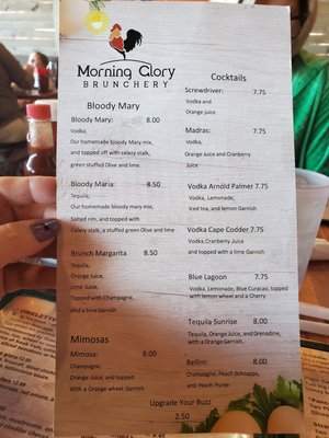 Menu photo 2 Morning Glory Brunchery Mesa, AZ