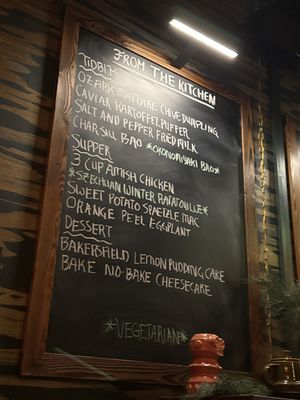 Menu photo 7 Mainlander St. Louis, MO
