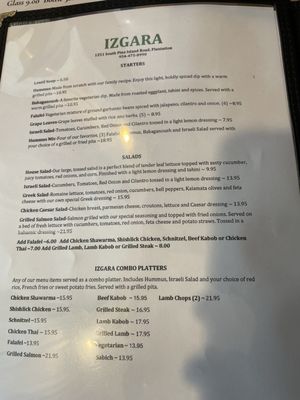 Menu photo 1 Izgara Middle Eastern Cuisine Plantation, FL Menu photo 1 Izgara Middle Eastern Cuisine Plantation, FL