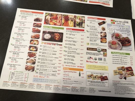 Menu photo 1 BCD Tofu House Artesia, CA