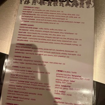 Strange Beast - Cocktail Bars Near Me - Ventura, California Strange Beast - Cocktail Bars Near Me - Ventura, California
