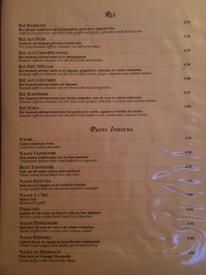 Menu photo 1 Restaurant Gandhi Montreal, QC Menu photo 1 Restaurant Gandhi Montreal, QC