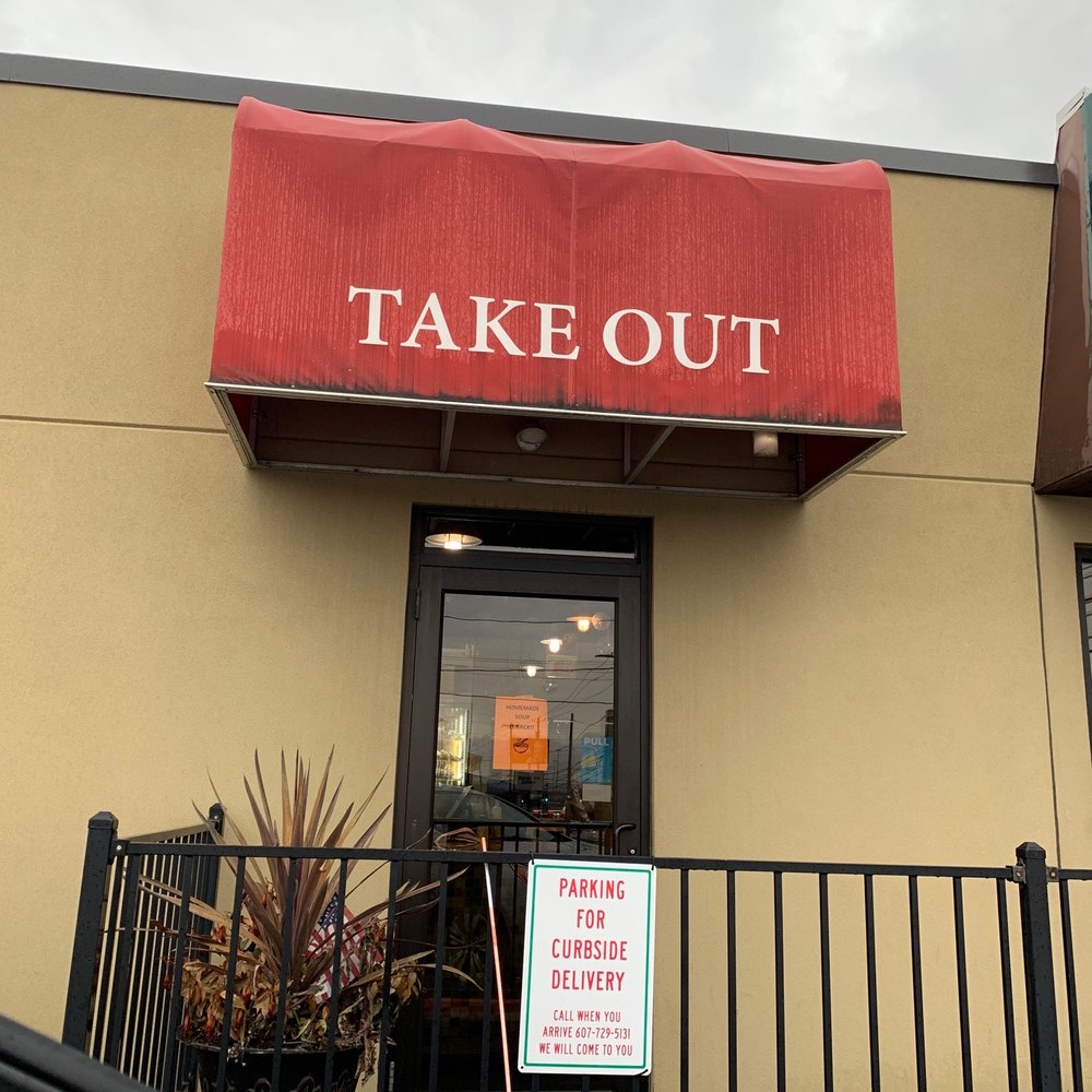 Nirchi's Pizza Vestal - Takeout entrance - Pizza Near Me - Vestal, New York Nirchi's Pizza Vestal - Takeout entrance - Pizza Near Me - Vestal, New York