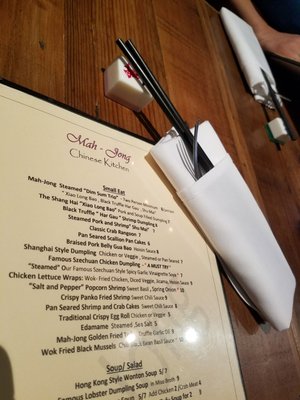 Menu photo 8 Mah-Jong Chinese Kitchen Plano, TX