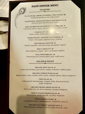 Menu photo 7 Paon Restaurant & Wine Bar Carlsbad, CA Menu photo 7 Paon Restaurant & Wine Bar Carlsbad, CA