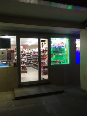 Bonjour Supermarché by null