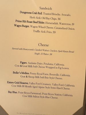 Menu photo 1 Madera Menlo Park, CA Menu photo 1 Madera Menlo Park, CA