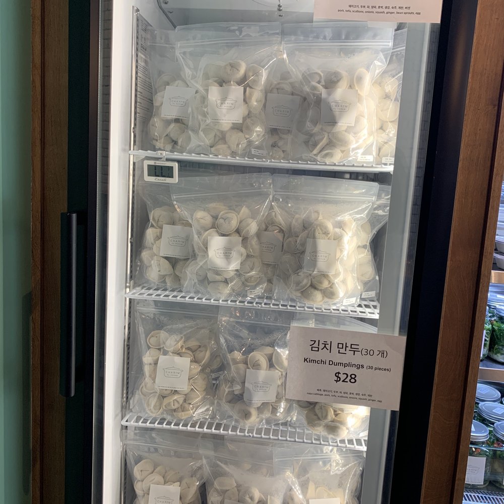 Charim - Famous Soram dumplings - Korean Near Me - Fort Lee, New Jersey Charim - Famous Soram dumplings - Korean Near Me - Fort Lee, New Jersey