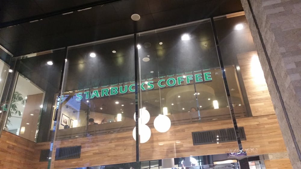 Starbucks Sendai Forus