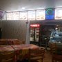 Photo of Station Kebab