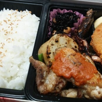 かまどのうた 伊丹1丁目2 8 伊丹市 兵庫県 Japan Yelp