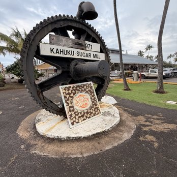 Kahuku Sugar Mill - Local Flavor Near Me - Kahuku, Hawaii