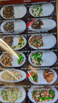 Menu photo 3 Charlie's Bakery Anchorage, AK