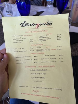 Menu photo 2 Lago Del Sol - Bistro Lounge Doral, FL Menu photo 2 Lago Del Sol - Bistro Lounge Doral, FL