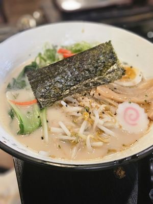 Sukiya Ramen by null