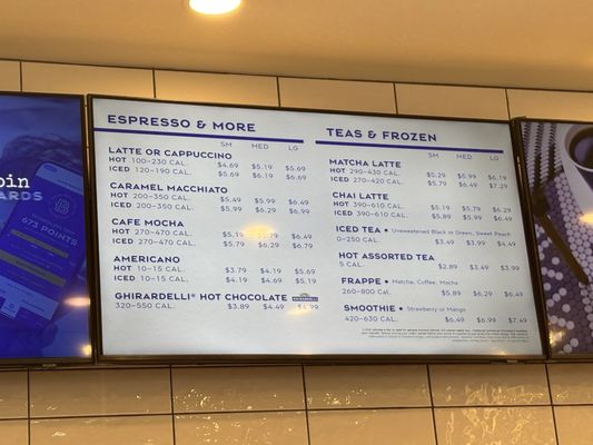 Menu photo 4 Paris Baguette Novi, MI Menu photo 4 Paris Baguette Novi, MI