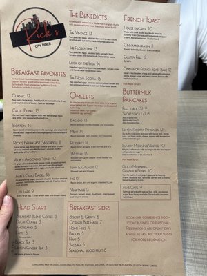 Menu photo 3 Rick's City Diner Toledo, OH