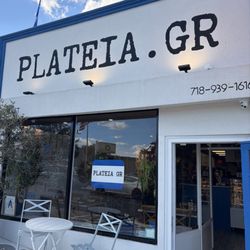 Plateia GR