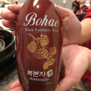 Hai Woon Dai - Dessert wine - Korean Near Me - Antioch, Tennessee Hai Woon Dai - Dessert wine - Korean Near Me - Antioch, Tennessee