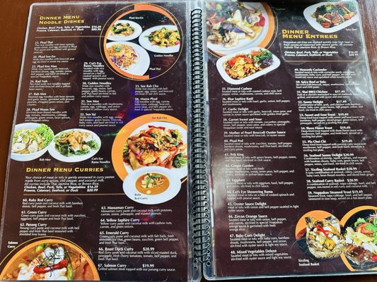 Menu photo 8 Noppakao Thai Restaurant Kirkland, WA Menu photo 8 Noppakao Thai Restaurant Kirkland, WA
