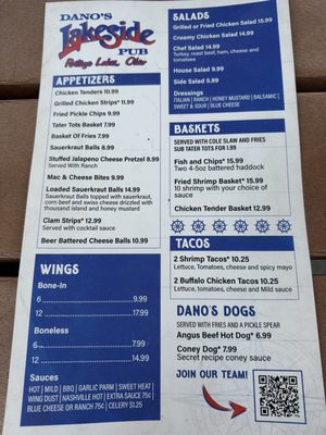 Menu photo 2 Dano’s Lakeside Pub Akron, OH Menu photo 2 Dano’s Lakeside Pub Akron, OH