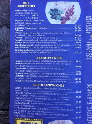 Athens Square Cafe by null