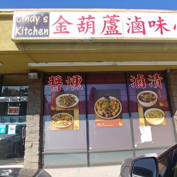 Cindy's Kitchen - Taiwanese Near Me - Hacienda Heights, California