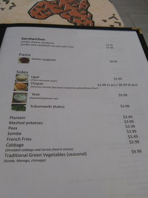 Menu photo 2 Jambo Restaurant Ottawa, ON