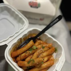 Vons Chicken - Carmichael - Tteokbokki