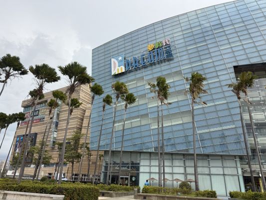 Dream Mall/ Uni-president Dept. Store Kaohsiung by null
