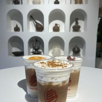 Qatra Cafe - Coffee & Tea Near Me - Pleasanton, California Qatra Cafe - Coffee & Tea Near Me - Pleasanton, California